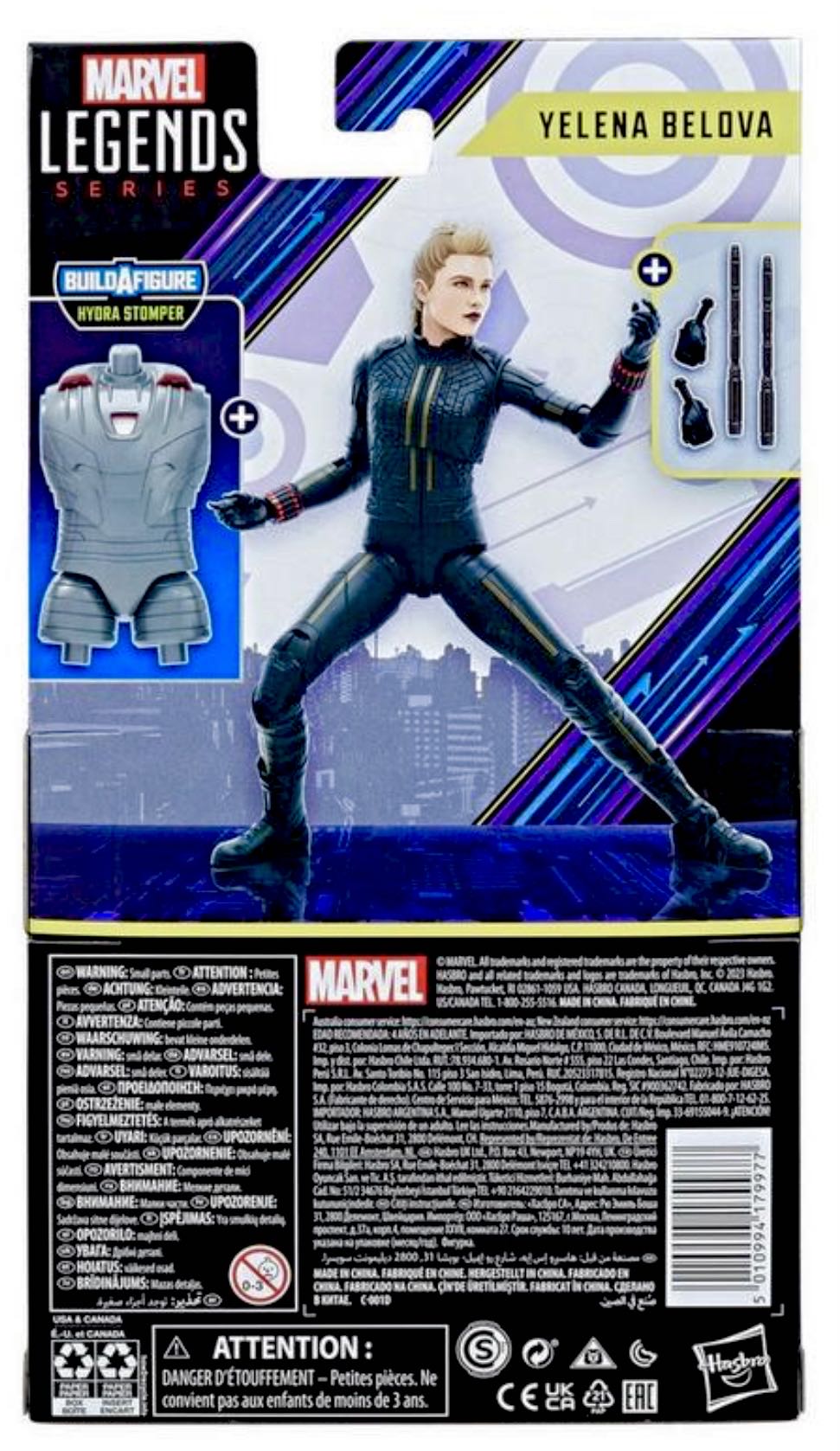 Yelena Belova - Hasbro (Marvel Legends) action figure collectible - Main Image 2