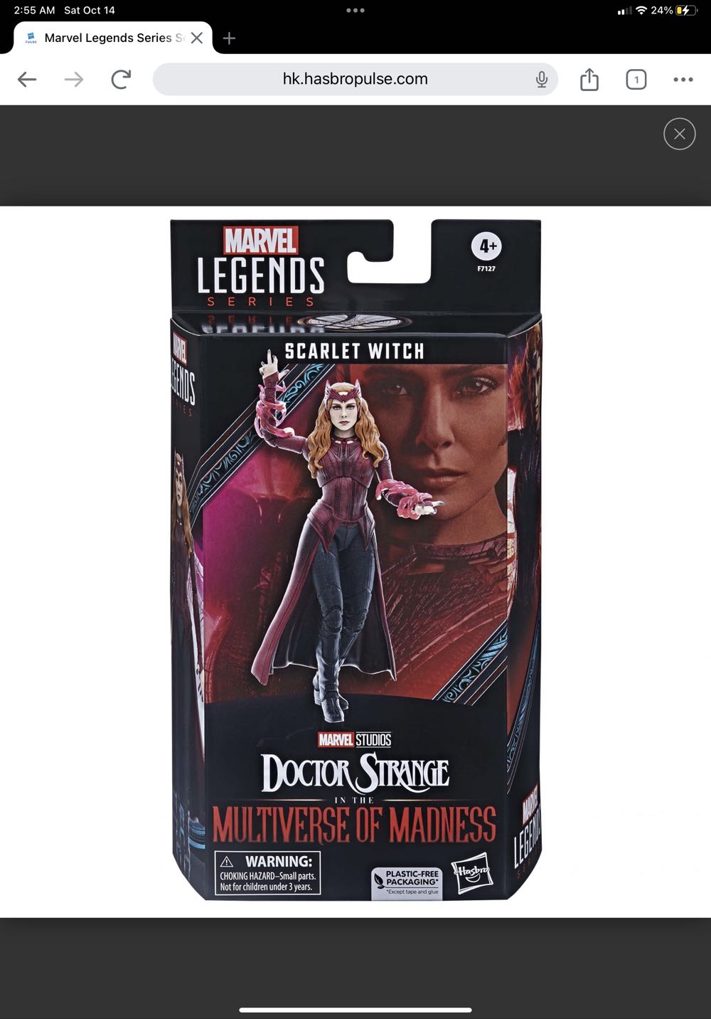 Motormax 1:24 Die-cast Chevy Bel Air Colors May Vary