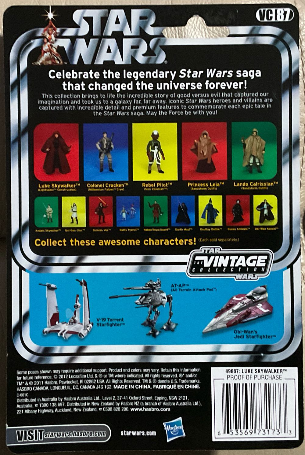 Vintage Collection - #87 - Luke Skywalker - Hasbro (The Return Of The Jedi) action figure collectible - Main Image 2