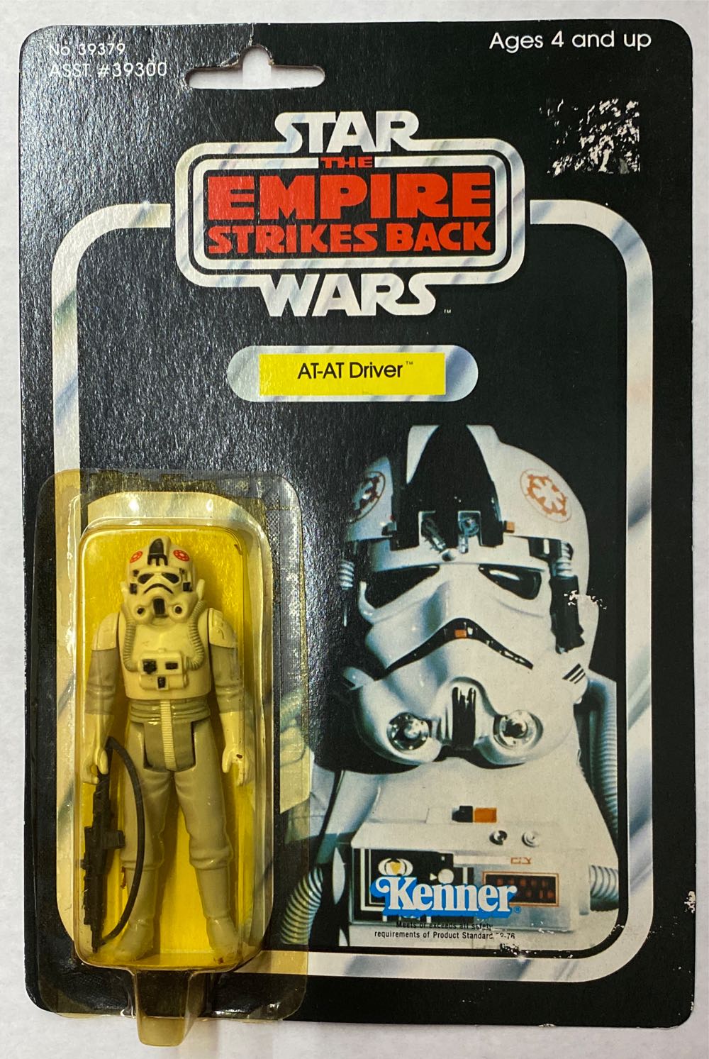 Marvel Avengers 4-pack