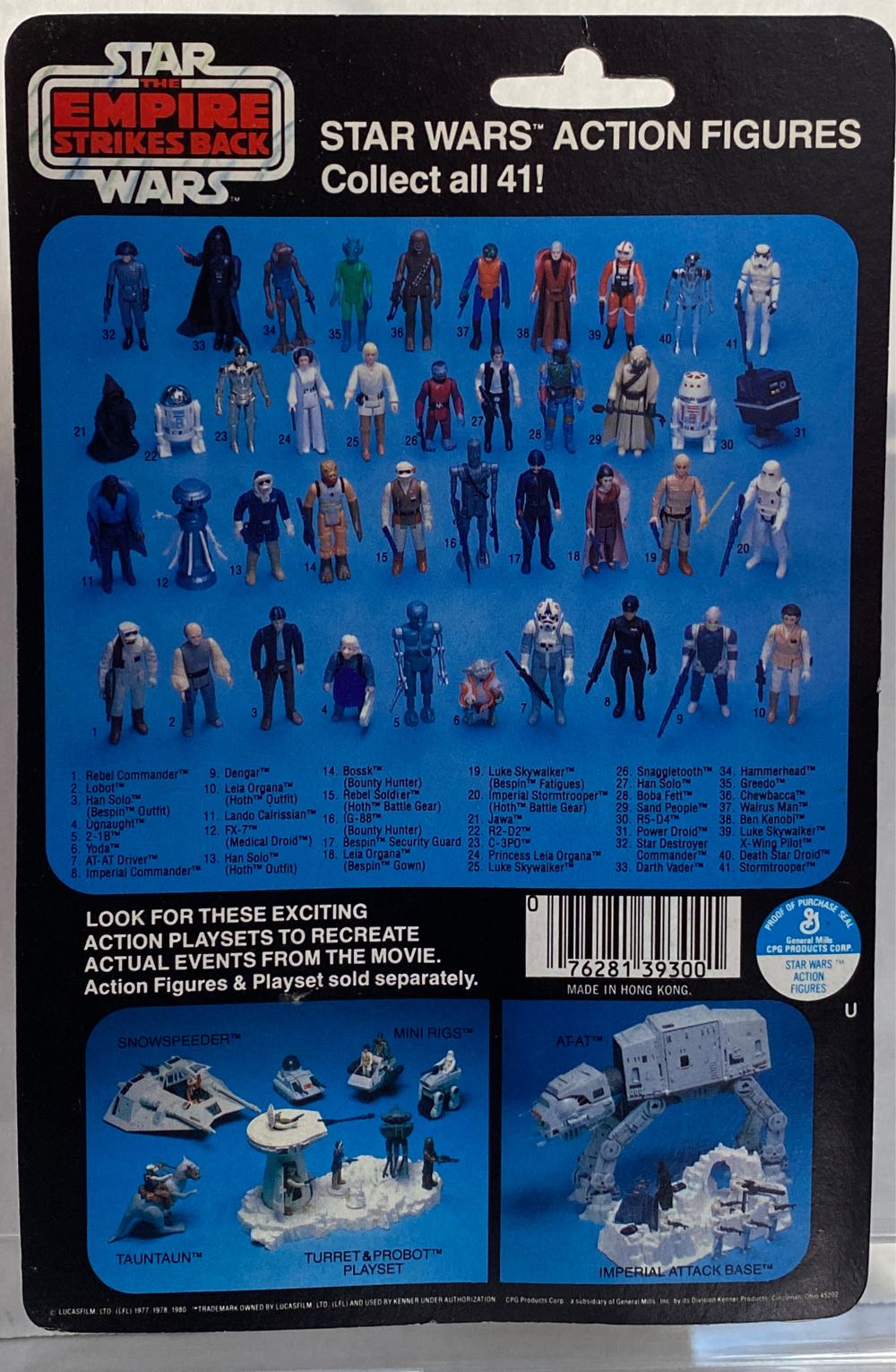 AT-AT Driver - Kenner (Empire Strikes Back) action figure collectible [Barcode 076281393001] - Main Image 2