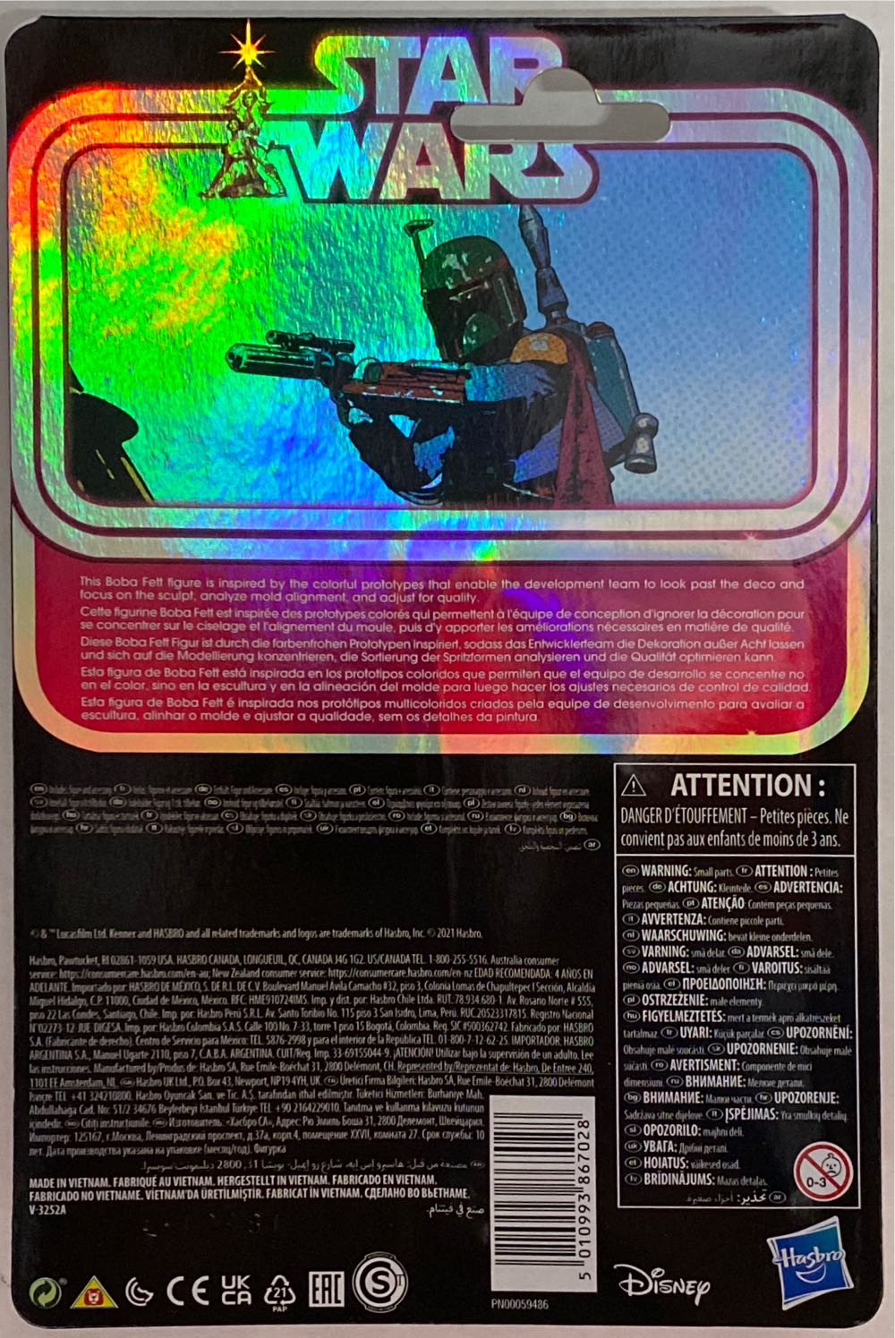 Boba Fett Prototype Edition (Orange Head) - Hasbro (Star Wars) action figure collectible [Barcode 5010993867028] - Main Image 2