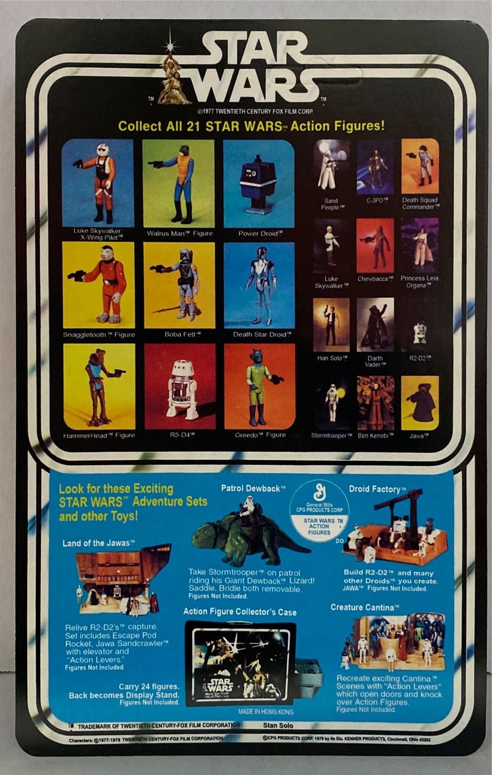 Garindan - Stan Solo (Star Wars  (A New Hope)) action figure collectible - Main Image 2