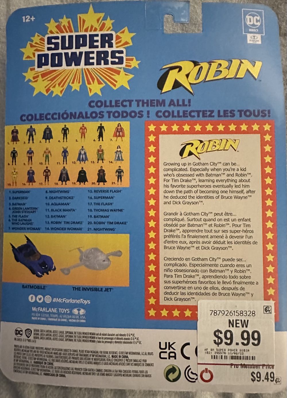 Robin (Tim Drake Variant) - McFarlane (Super Powers - McFarlane Toys) action figure collectible [Barcode 787926158328] - Main Image 2