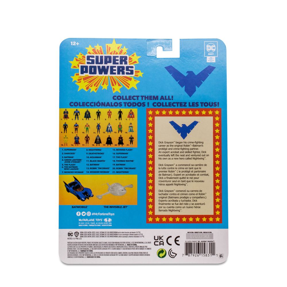 Super Powers - Nightwing (Knightfall) - McFarlane (McFarlane Super Powers) action figure collectible [Barcode 787926158311] - Main Image 4