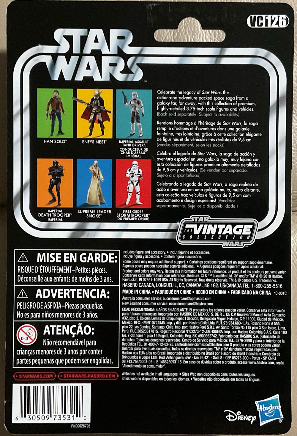 Vintage Collection - #126 - Imperial Assault Tank Driver - Hasbro/ Disney (Rogue One) action figure collectible - Main Image 2