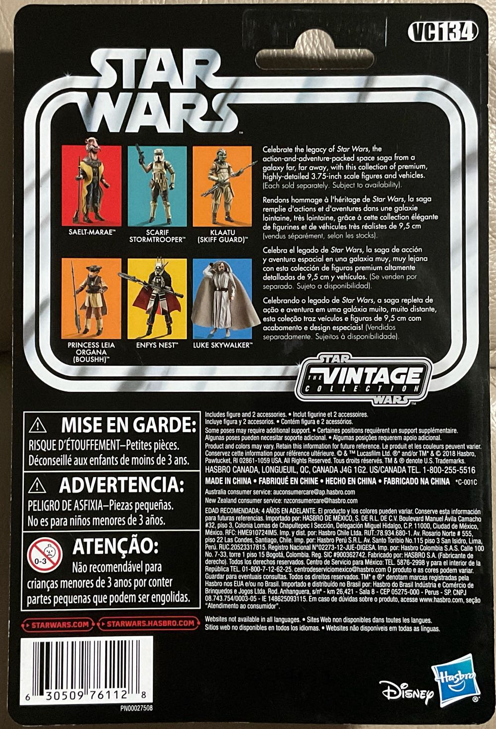 Vintage Collection - #134 - Princess Leia - Hasbro/ Disney (The Return Of The Jedi) action figure collectible - Main Image 2