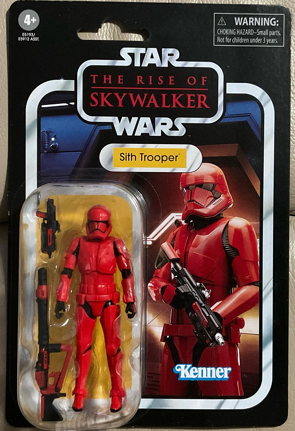 Nissan Skyline GTR R33