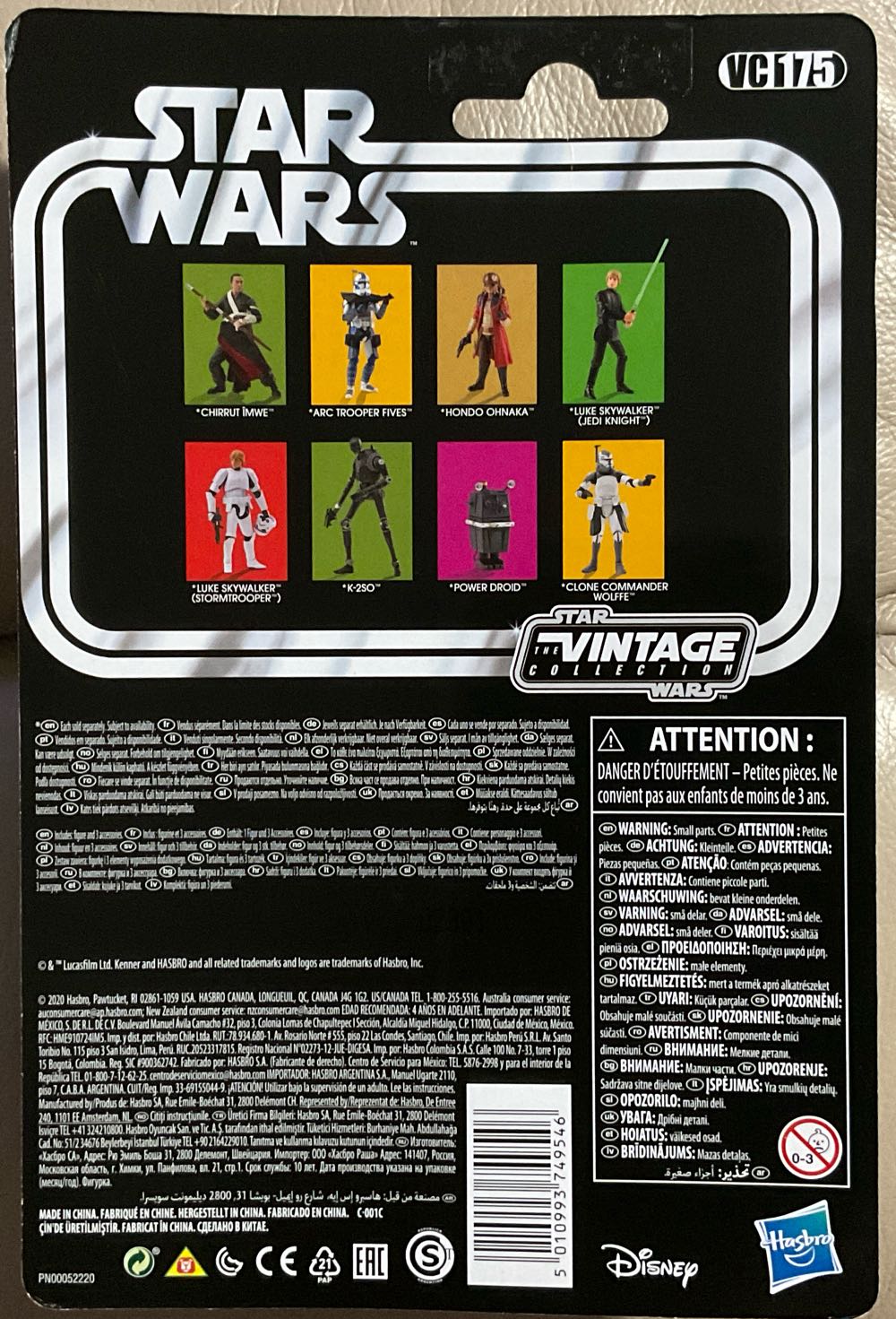 Vintage Collection - #175 - Luke Skywalker - Hasbro/ Disney (The Return Of The Jedi) action figure collectible - Main Image 2