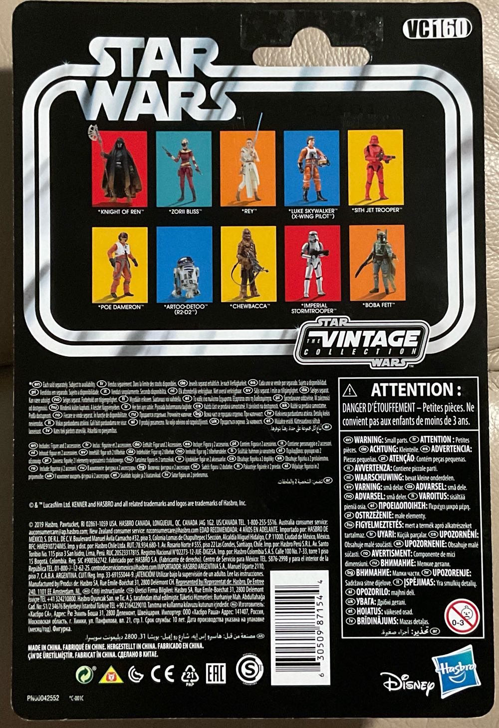 Vintage Collection - #160 - Poe Dameron - Hasbro/ Disney (The Rise of Skywalker) action figure collectible - Main Image 2