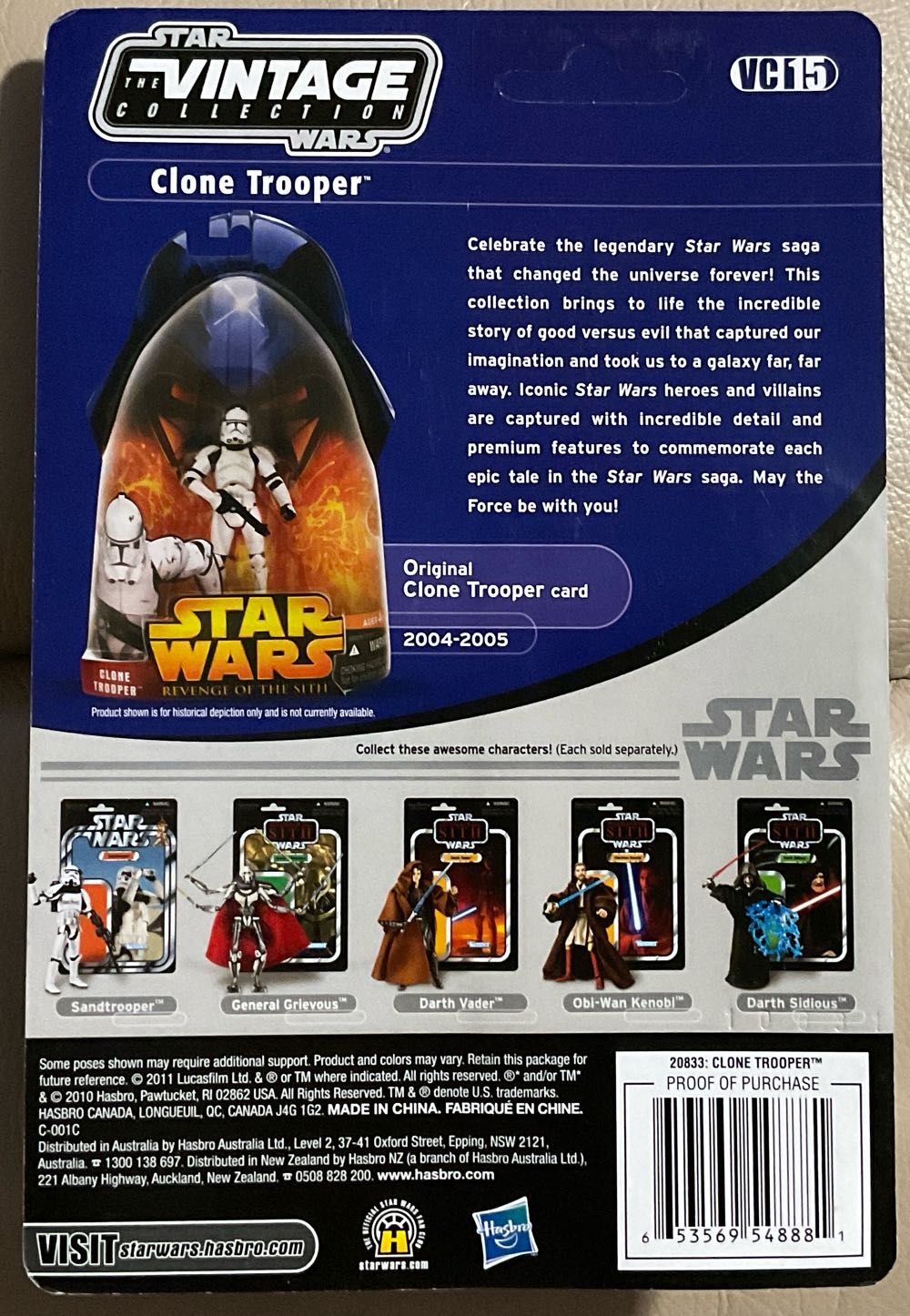 Clone Trooper - Hasbro (Revenge Of The Sith) action figure collectible - Main Image 2