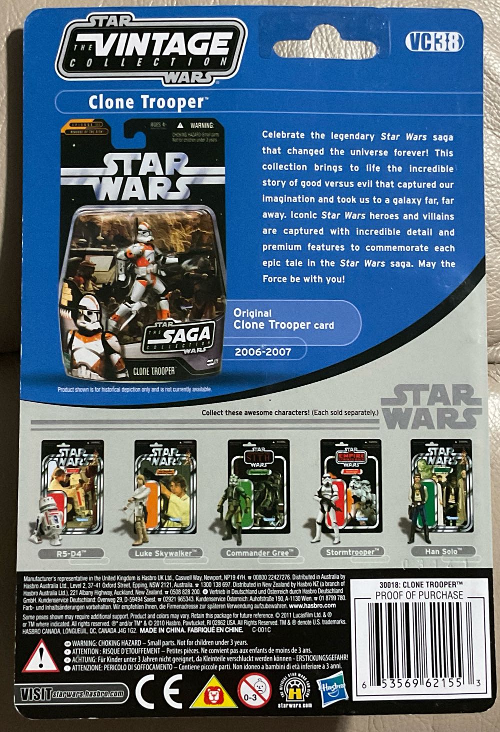 Vintage Collection - #38 - Clone Trooper (212th) - Hasbro (Revenge Of The Sith) action figure collectible - Main Image 2