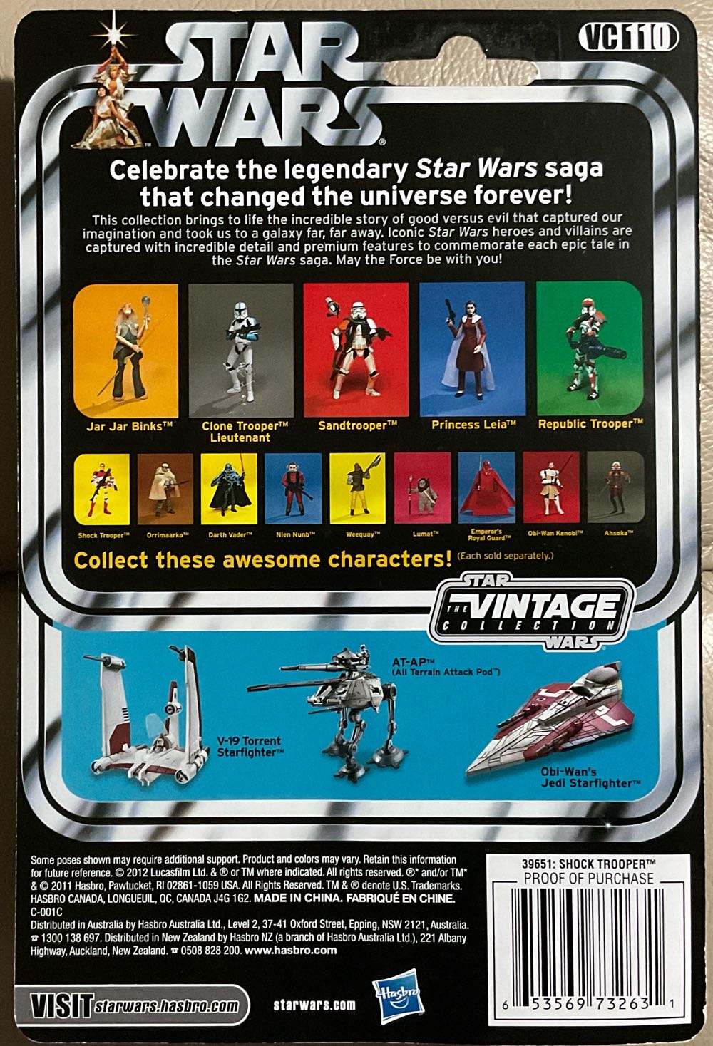 Vintage Collection - #110 - Shock Trooper - Hasbro (Revenge Of The Sith) action figure collectible - Main Image 2