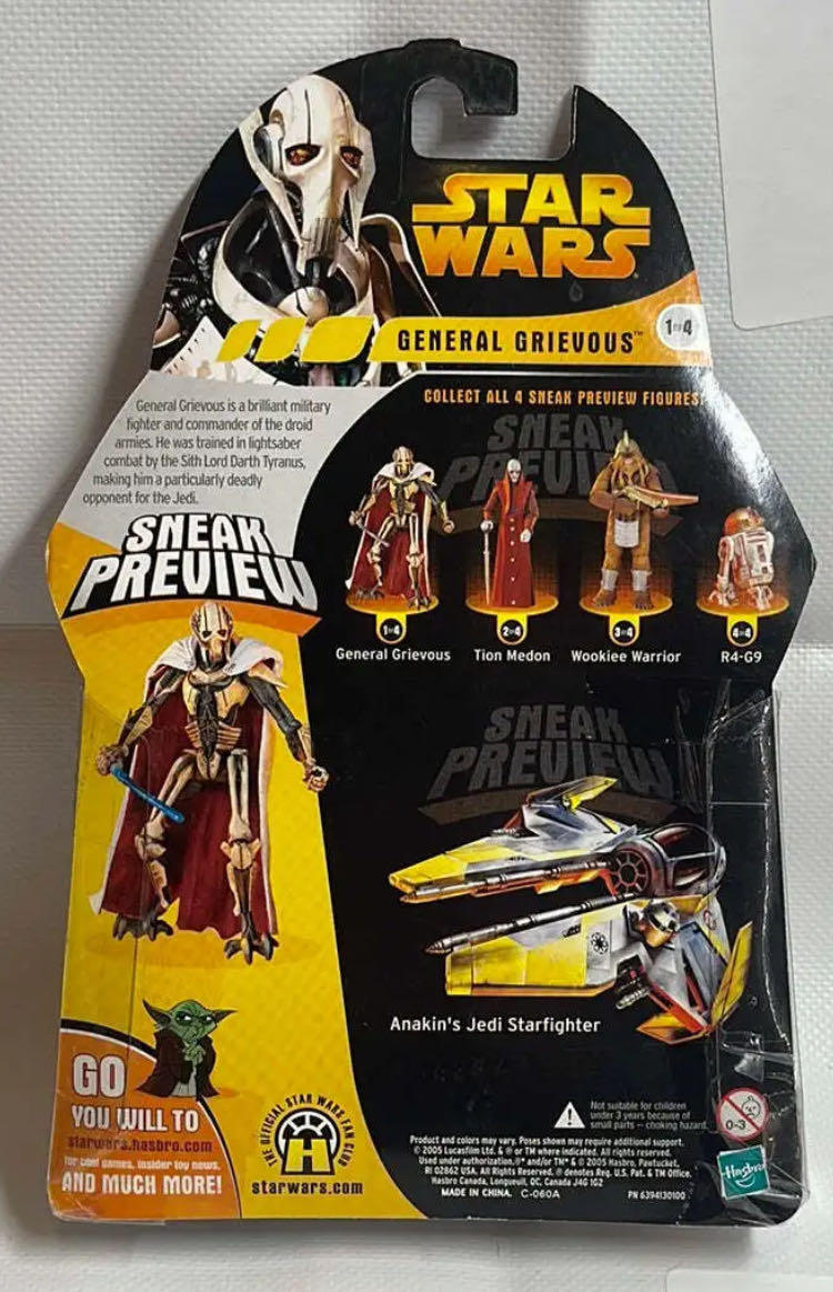 General Grievous ROTS Sneak Preview (1 Of4) - Hasbro (Star Wars Episode III: Revenge Of The Sith) action figure collectible - Main Image 2
