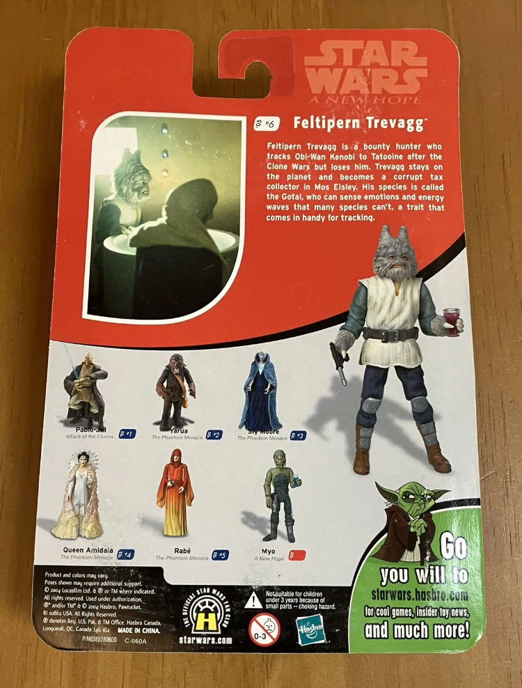Feltipern Trevagg (Cantina Encounter) OTC ‘05 #6 - Hasbro (Star Wars Episode IV: A New Hope) action figure collectible - Main Image 2