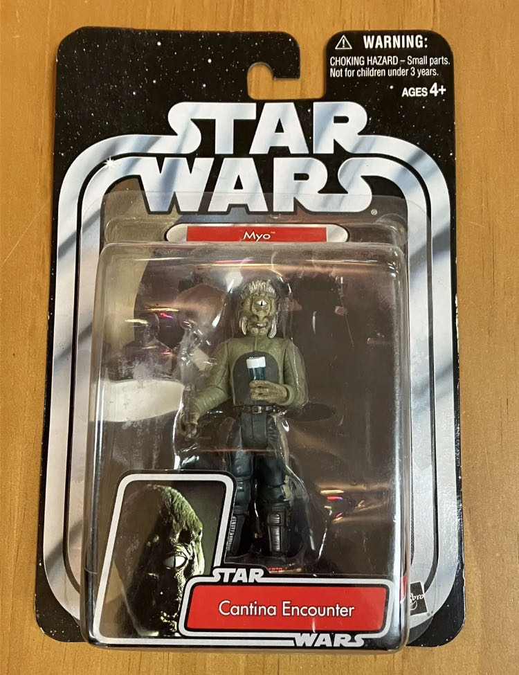 Boba Fett (McQuarrie Concept) [Gold]