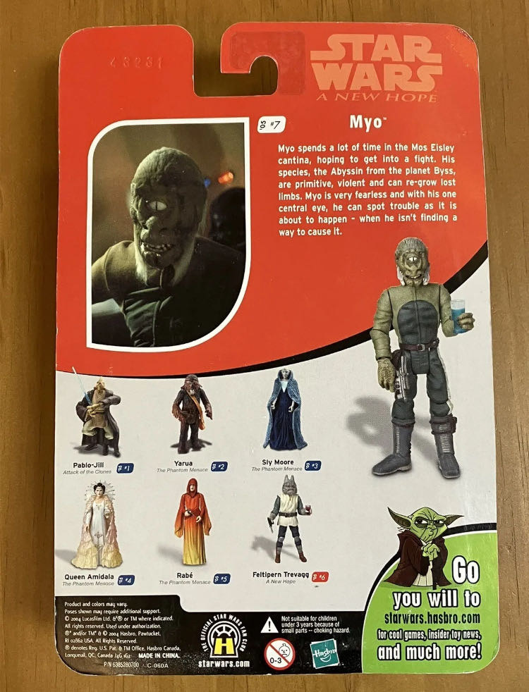 Myo (Cantina Encounter) OTC ‘05 #7 - Hasbro (Star Wars Episode IV: A New Hope) action figure collectible - Main Image 2