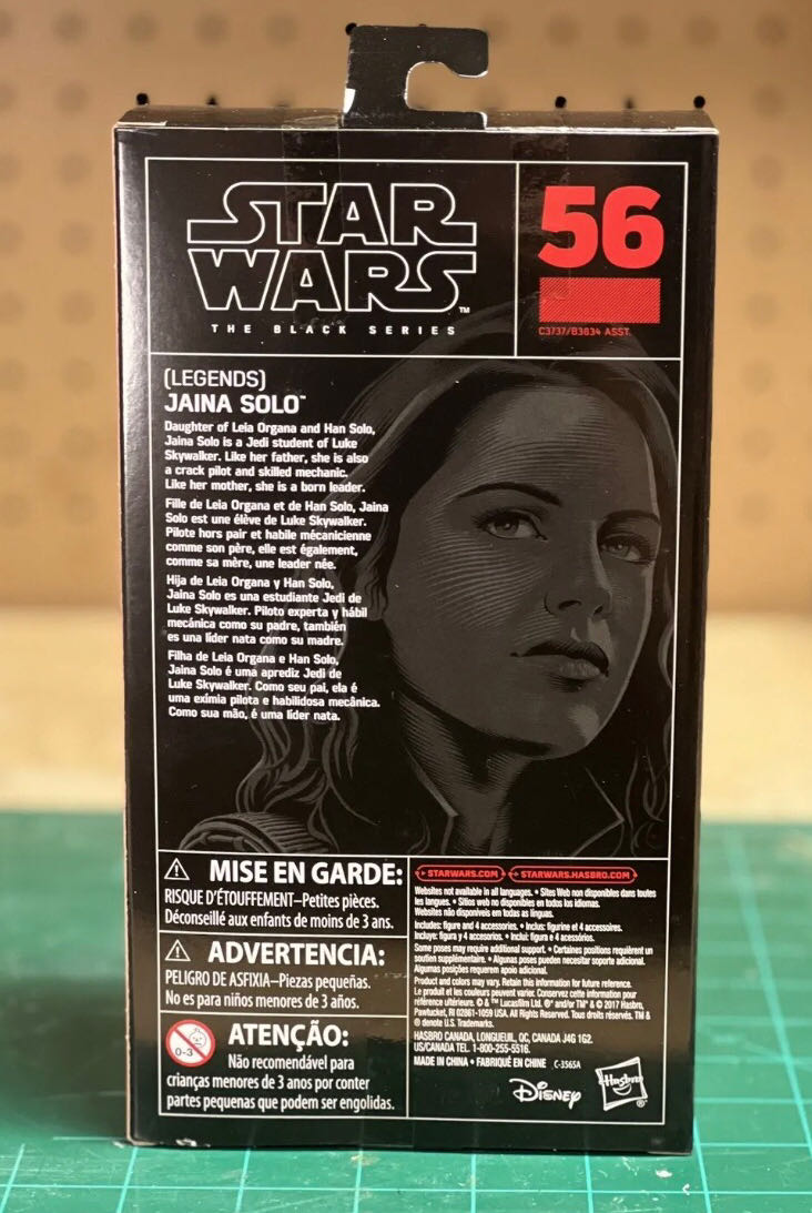 Jaina Solo TBS [P3] (Legends) #56 - Hasbro (Star Wars: Expanded Universe) action figure collectible - Main Image 2