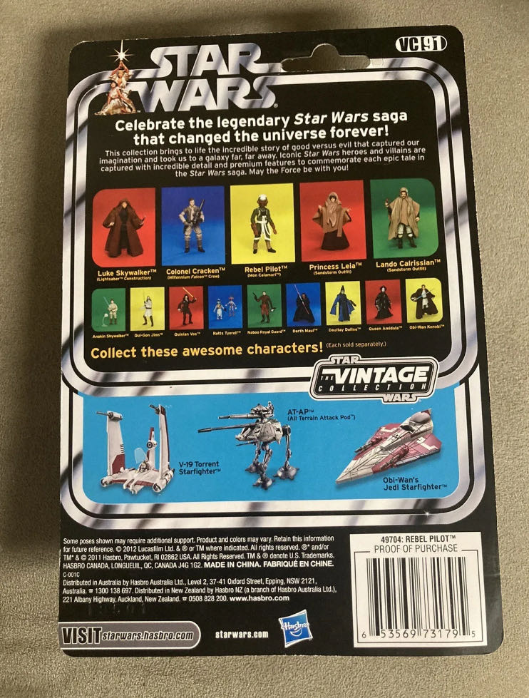 Rebel Pilot (Mon Calamari)VC91 - Hasbro (EU ROTJ Deleted Scene) action figure collectible - Main Image 2