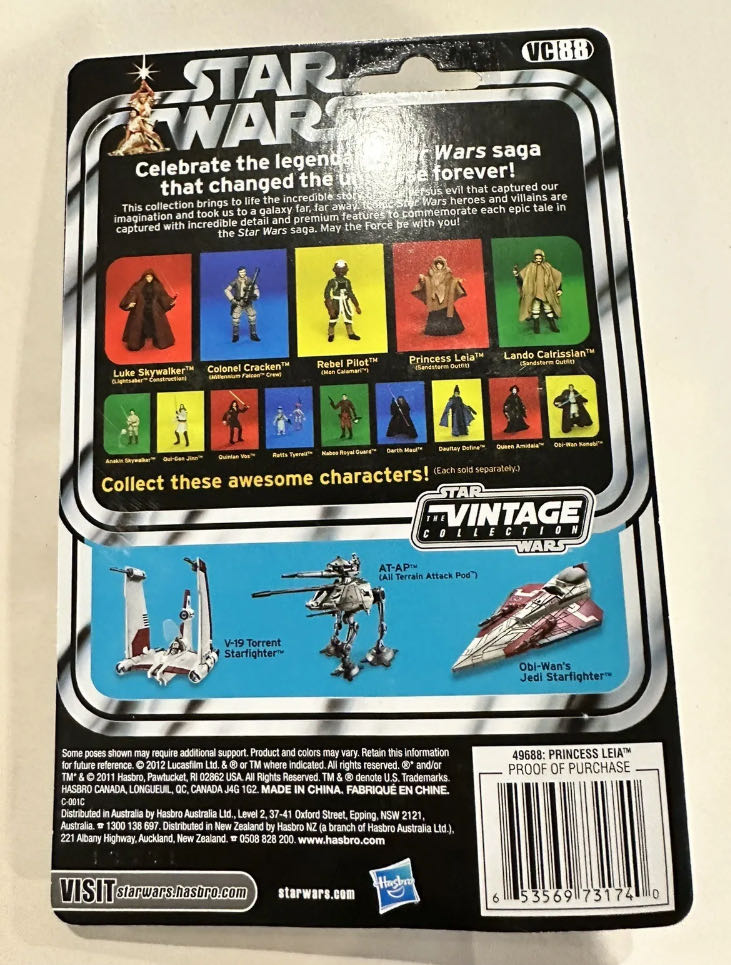 Princess Leia (Sandstorm Outfit) VC88 - Hasbro (EU ROTJ Deleted Scene) action figure collectible - Main Image 2