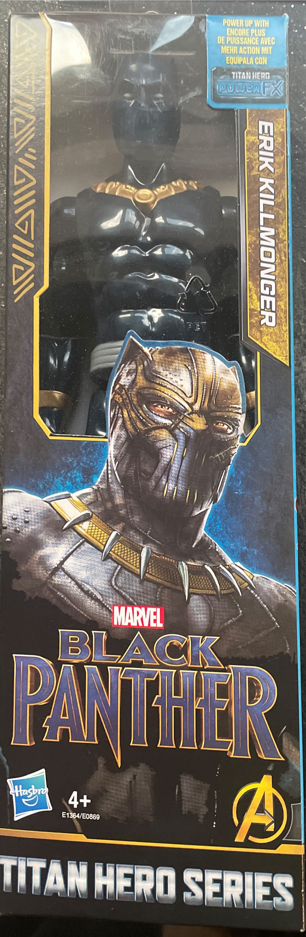 Freeing Abnormal Super Hero Hentai Kamen: Figma Action Figure