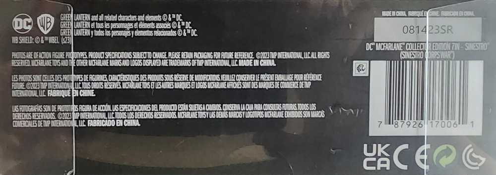 Sinestro - McFarlane Toys (DC Multiverse) action figure collectible [Barcode 787926170061] - Main Image 4