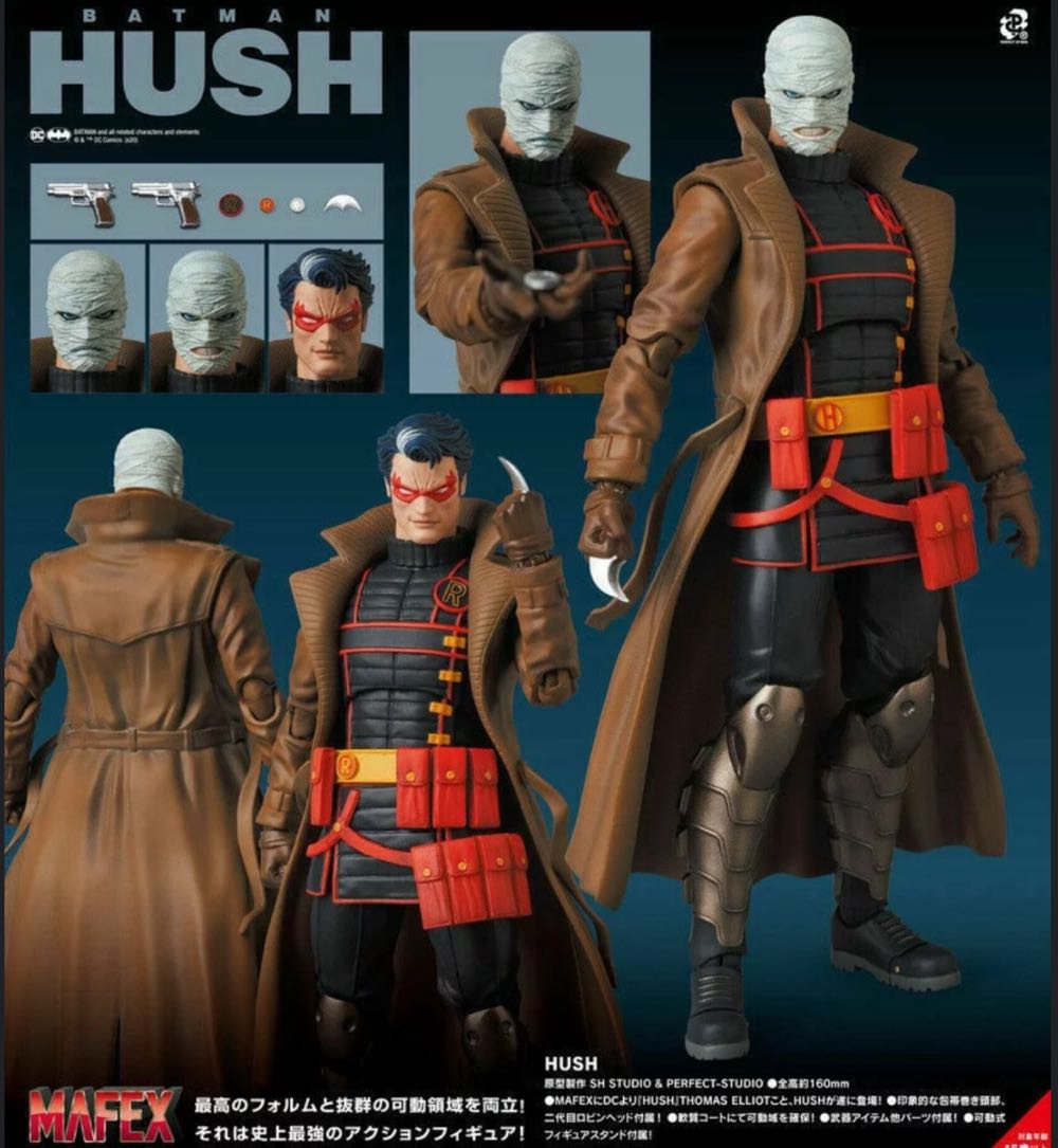 Hush - Batman Hush: Mafex - Mafex Medicom (DC Comics) (Batman : Hush) action figure collectible - Main Image 2