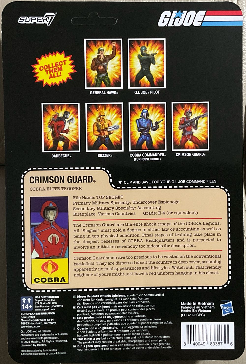 G.I. Joe (Super7) - Crimson Guard - Super7 (G.I. Joe (Super7)) action figure collectible - Main Image 2