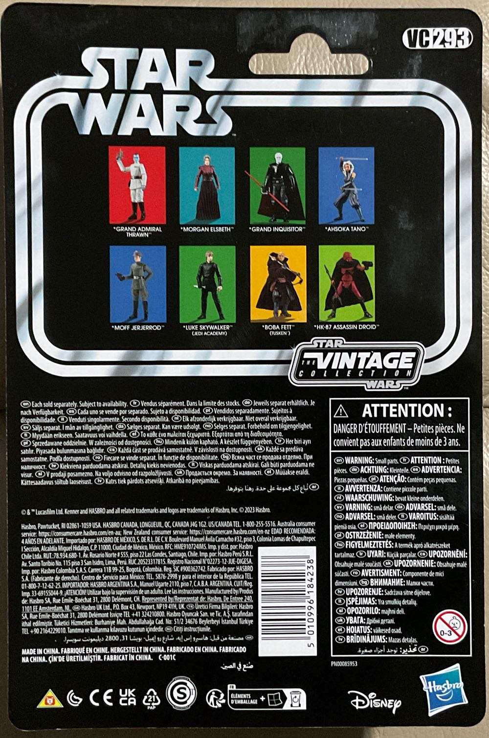 Vintage Collection - #293 - Grand Inquisitor - Hasbro/ Disney (Obi-Wan Kenobi) action figure collectible - Main Image 2
