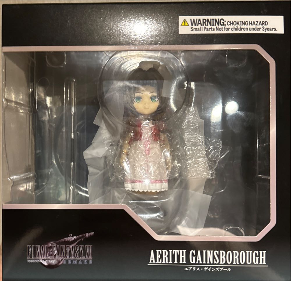 Final Fantasy Vii Remake Adrable Arts Airis Gainsbourg - Square Enix action figure collectible [Barcode 4988601368827] - Main Image 2