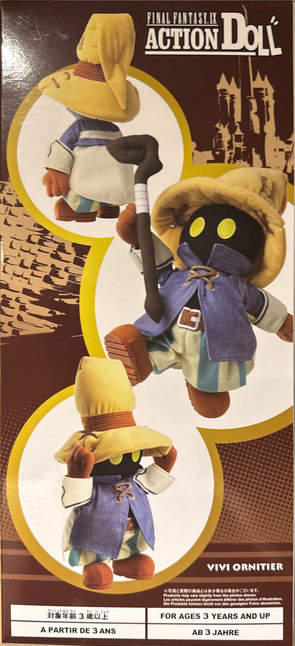 Final Fantasy Ix Doll Vivi Ornitier Plush Doll Japan 315mm Ff9 New X Doll: - Square Enix action figure collectible [Barcode 4988601348836] - Main Image 2