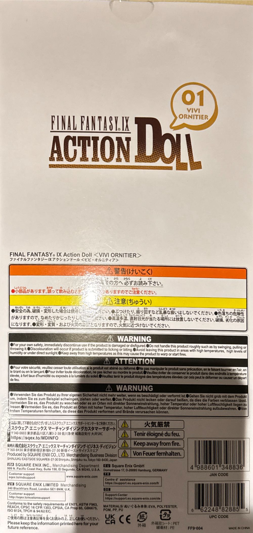 Final Fantasy Ix Doll Vivi Ornitier Plush Doll Japan 315mm Ff9 New X Doll: - Square Enix action figure collectible [Barcode 4988601348836] - Main Image 4
