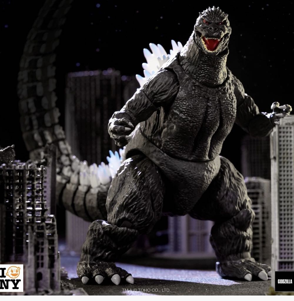 Super 7 - Ultimates Heat Ray Godzilla (NYCC Exclusive)  action figure collectible [Barcode 840049830776] - Main Image 3