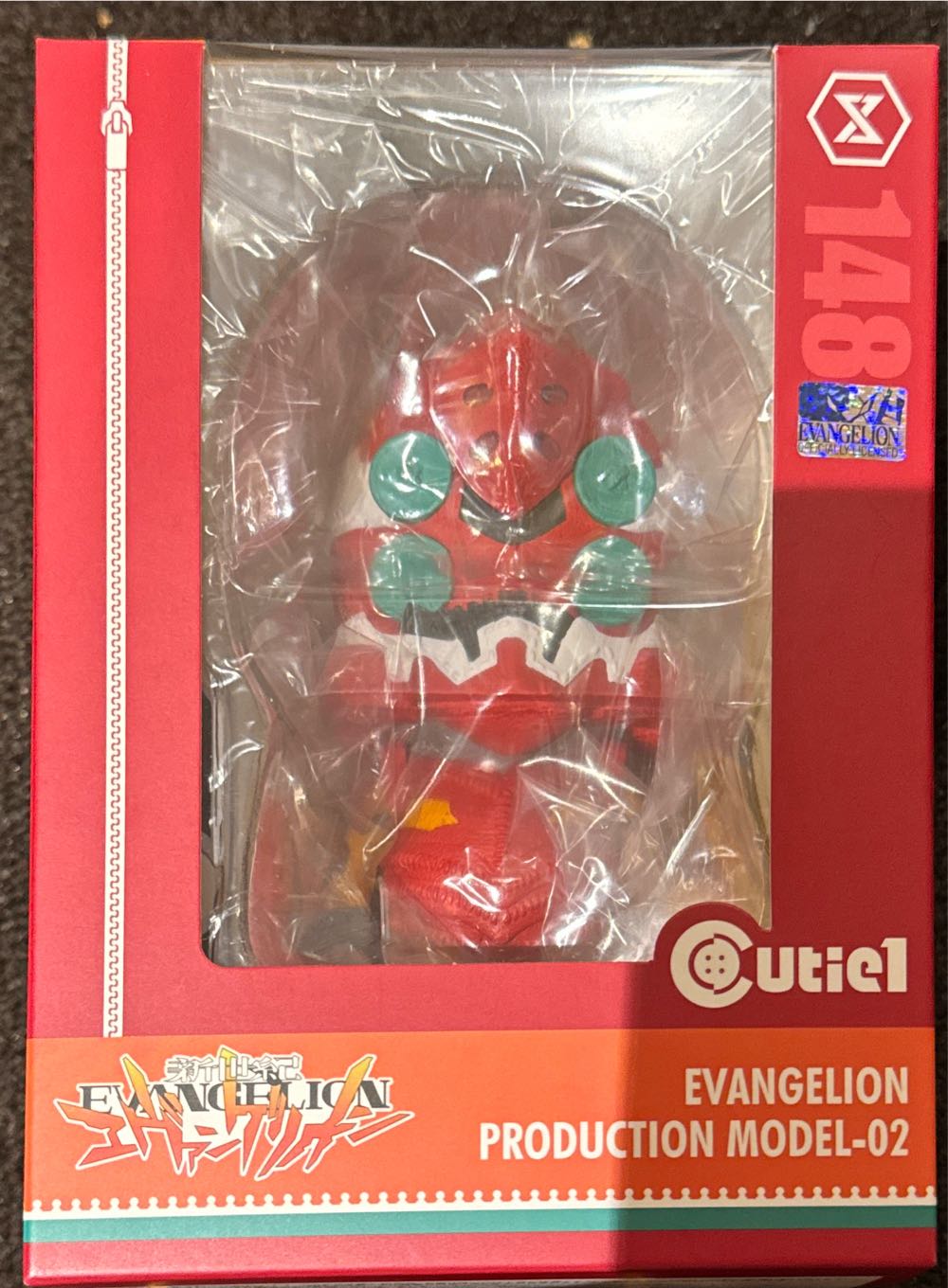 Neon Genesis Evangelion Eva Unit 02 1 Prime Studio Cutie1 - Cutie1 action figure collectible [Barcode 4580708042213] - Main Image 2