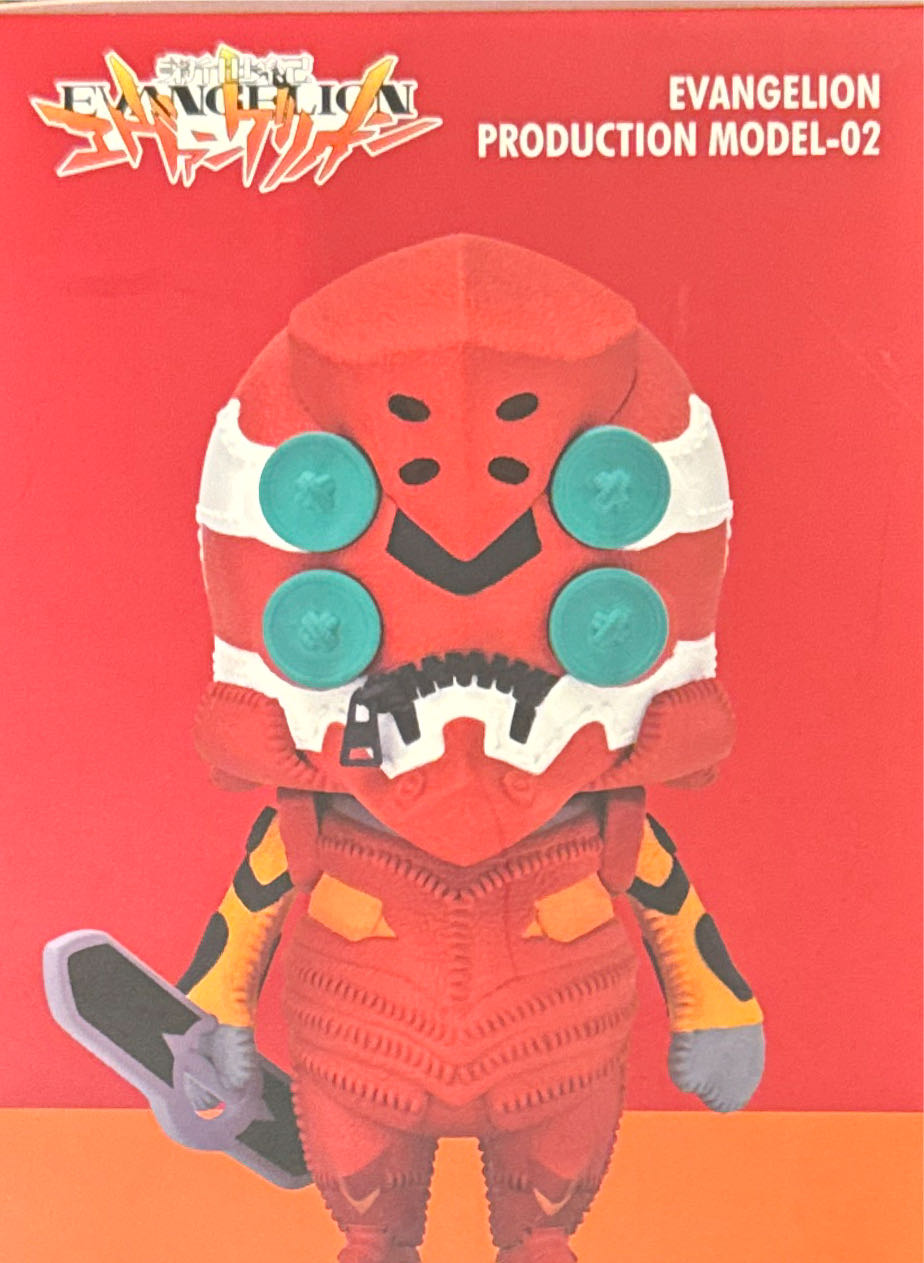 Neon Genesis Evangelion Eva Unit 02 1 Prime Studio Cutie1 - Cutie1 action figure collectible [Barcode 4580708042213] - Main Image 3