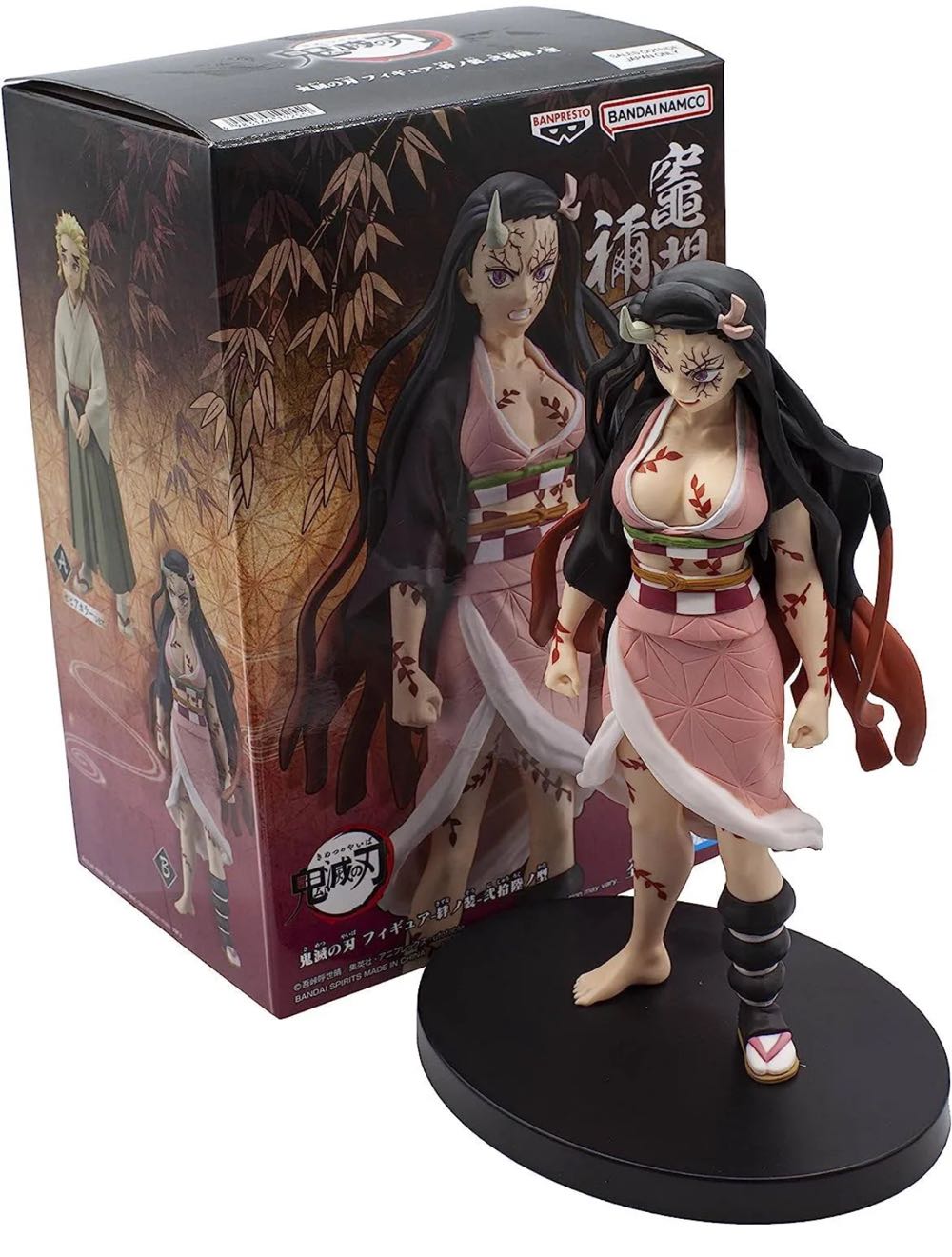 Demon Slayer Banpresto Demon Slayer: Kimetsu No Yaiba Vol.26: B: Nezuko Kamado Statue - Bandai Spirits Co., LTD (Anime) action figure collectible [Barcode 4983164192551] - Main Image 2