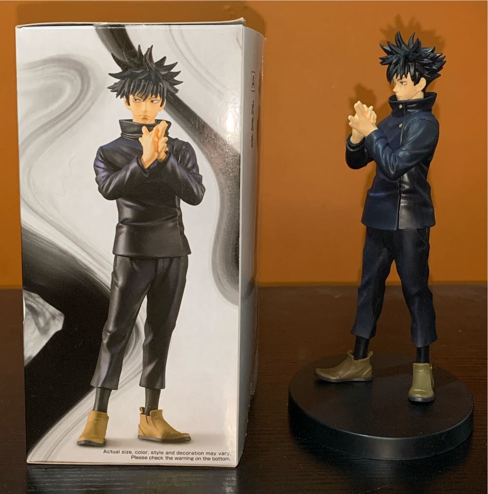 Megumi Fushiguro - Bandai Spirits (Jujutsu Kaisen) action figure collectible [Barcode 4983164186123] - Main Image 2