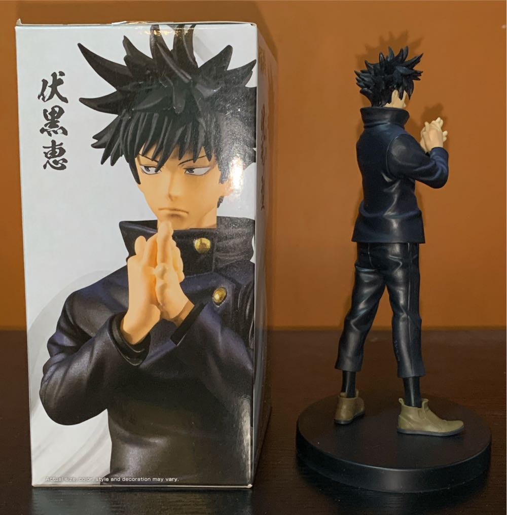 Megumi Fushiguro - Bandai Spirits (Jujutsu Kaisen) action figure collectible [Barcode 4983164186123] - Main Image 4