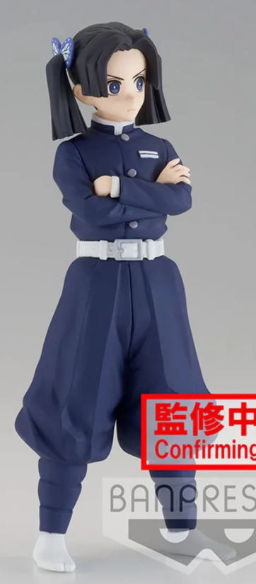 Aoi Kanzaki B: 15cm Kizuna No Sou Statue Figurine Vol.23 Bundled With 1 A.c.g. Compatible Theme Trading Card 18607  action figure collectible [Barcode 4983164186079] - Main Image 4