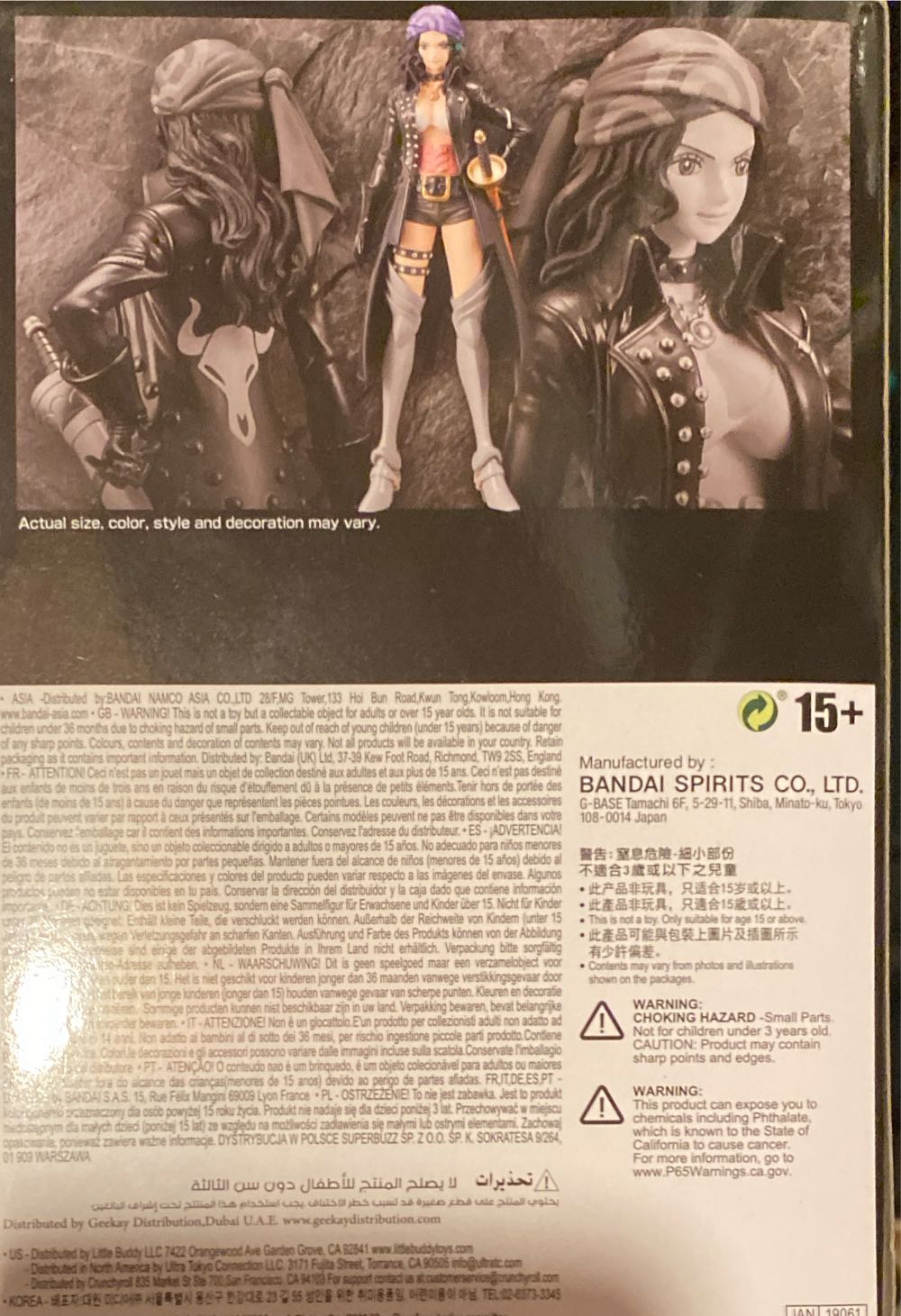 Banpresto One Piece Dxf The Grandline Lady Vol.2 Nico Robin - Bandai Spirits (One Piece Red DXF) action figure collectible [Barcode 4983164190618] - Main Image 3