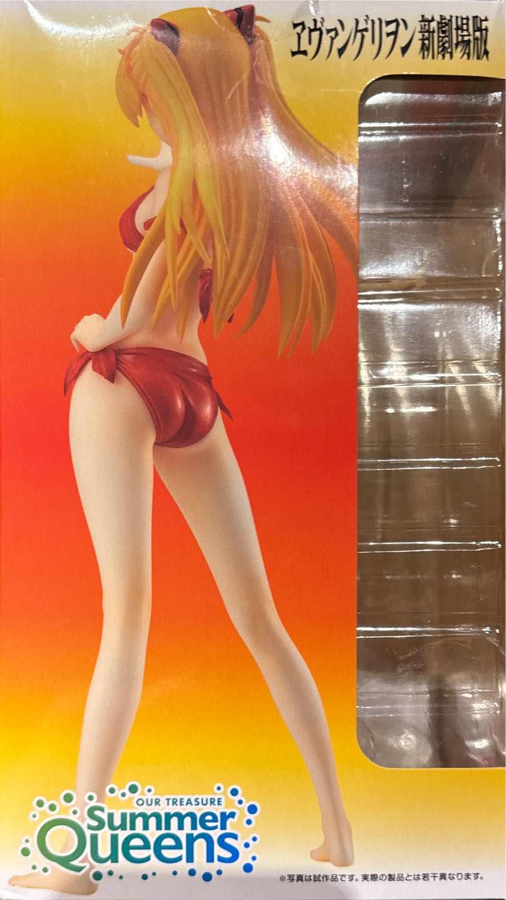 Asuka Langley Summer Queens - Our Treasure action figure collectible [Barcode 4573480000083] - Main Image 3