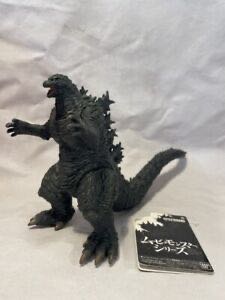 Bandai Movie Monster Series Godzilla Store Exclusive Godzilla Movie Ride The Ver. Japan Pvc 6” Tall Soft Vinyl Model  action figure collectible [Barcode 4549660585930] - Main Image 1