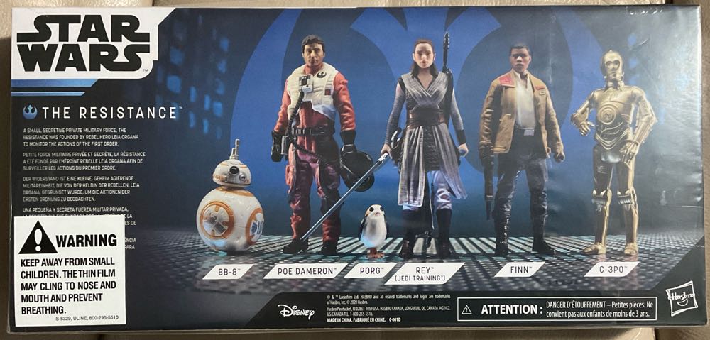 Celebrate The Saga - The Resistance - BB8 - Hasbro/ Disney (The Last Jedi) action figure collectible - Main Image 3