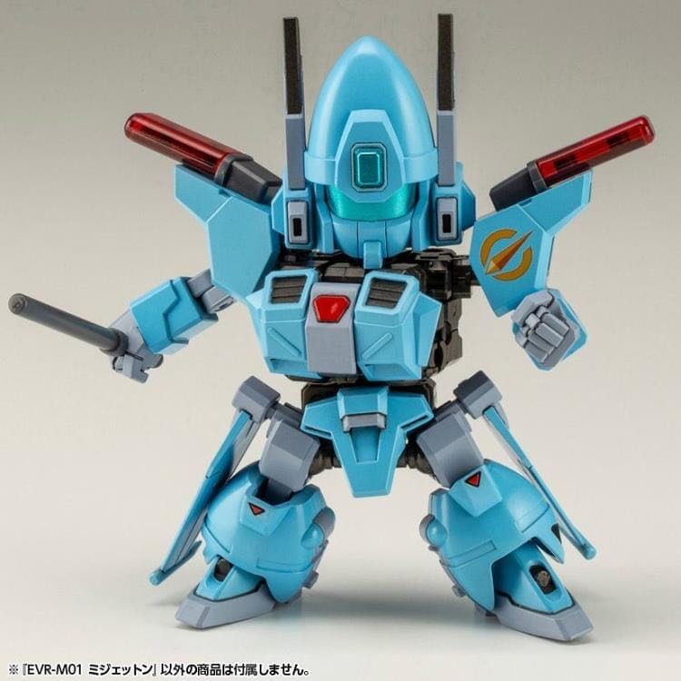 Funko Pop! Animation: Haikyu! Tobio Kageyama # 1389