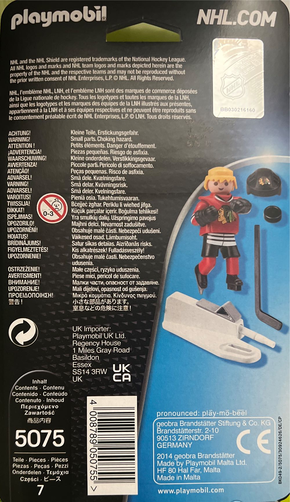 Playmobil Nhl Chicago Blackhawks Player - Playmobil action figure collectible [Barcode 4008789050755] - Main Image 2