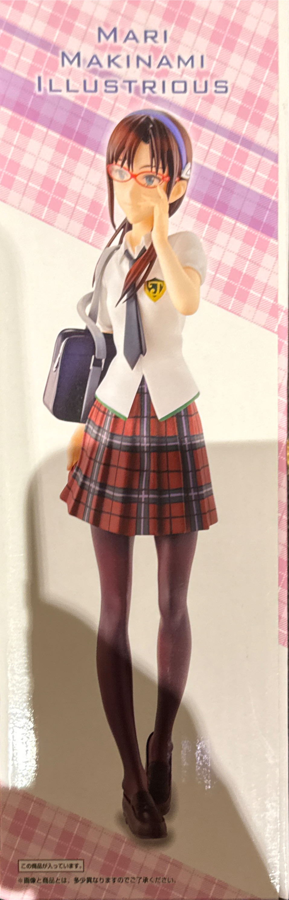 Ichiban Kuji Evangelion ~Eva Unit 01, Roar! ~ Prize D Makinami Mari  - Bandai Japan action figure collectible - Main Image 2