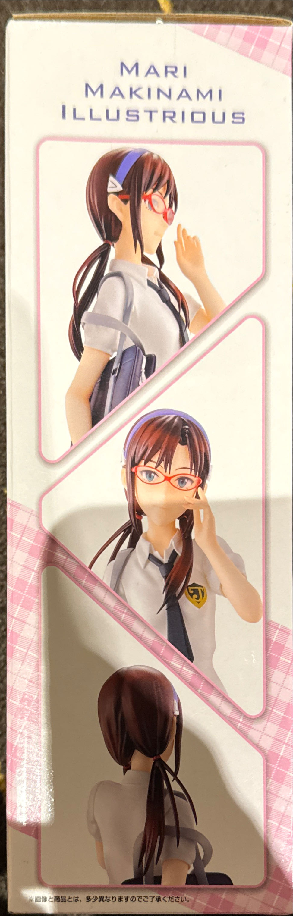 Ichiban Kuji Evangelion ~Eva Unit 01, Roar! ~ Prize D Makinami Mari  - Bandai Japan action figure collectible - Main Image 3