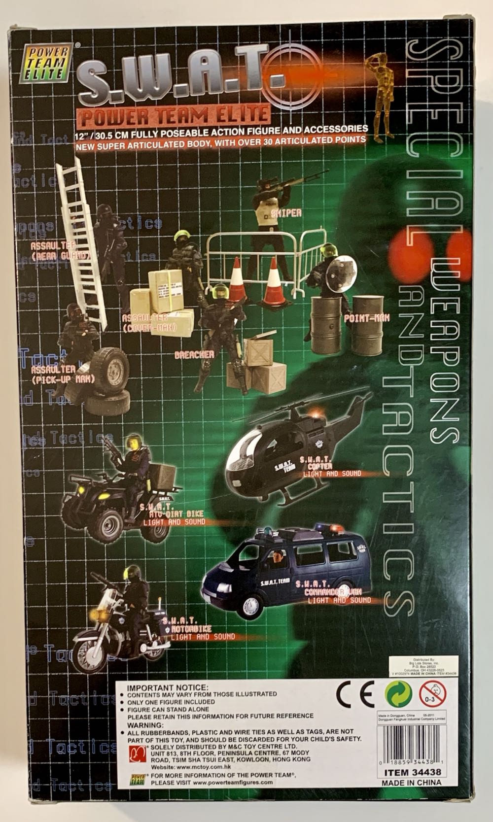 Power Team Elite Breacher S.W.A.T. - Power Team action figure collectible [Barcode 018859344381] - Main Image 2