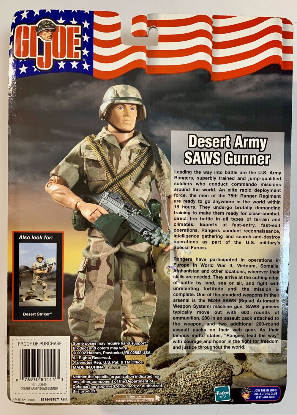 Hasbro Gi Joe Desert Army SAWS Gunner - Hasbro action figure collectible [Barcode 076930811443] - Main Image 3