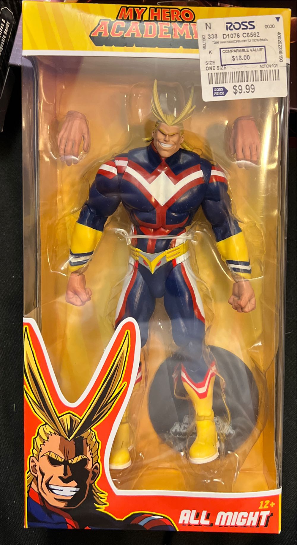 Demon Slayer Banpresto Demon Slayer: Kimetsu No Yaiba Vol.26: B: Nezuko Kamado Statue